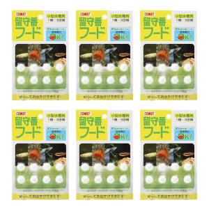コメット 留守番フード×6の商品画像
