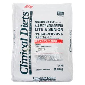 森乳サンワールド クリニカルダイエット 脂質マネジメント 1.2kg