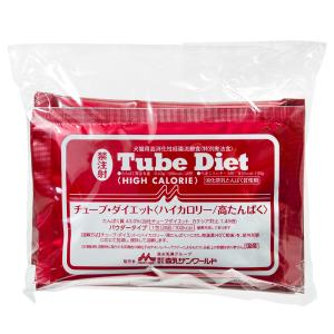 森乳サンワールド　チューブ・ダイエット　ハイカロリー／高たんぱく　２０ｇ×５包入　療法食｜chanet