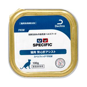 スペシフィック　猫用　腎心肝アシスト　ＦＫＷ　１００ｇ