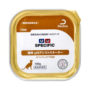 プリスクリプション・ダイエット ヒルズ プリスクリプション