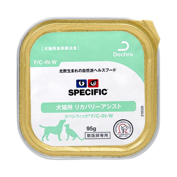 スペシフィック　犬猫用　リカバリーアシスト　Ｆ／Ｃ−ＩＮ−Ｗ　９５ｇ