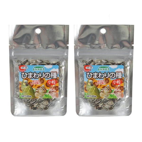黒瀬ペットフード　自然派宣言　ひまわり種小粒　ＫＰ３８　２５ｇ×２袋