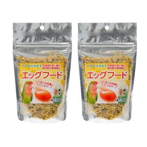 黒瀬ペットフード　自然派宣言　エッグフード　１００ｇ×２袋