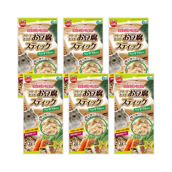 マルカン　お豆腐スティック　ベジタブル入り　１２ｇ×６袋