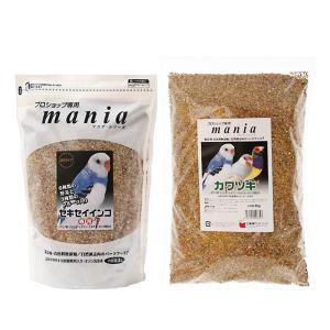 黒瀬ペットフード プロショップ専用 mania ...の商品画像