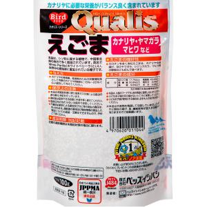 クオリス えごま 100gの詳細画像2
