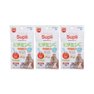 マルカン ミニマルサプリ ビタミンタブレット ビタミンC ベジタブル風味 20g×3袋