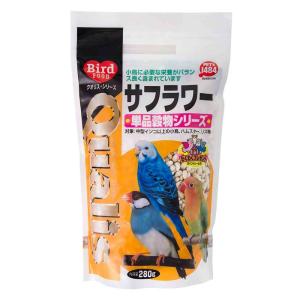 クオリス サフラワー 280gの商品画像
