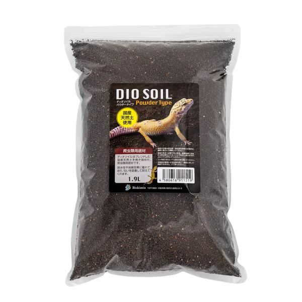 ＤＩＯ　ＳＯＩＬ　ディオソイル　パウダータイプ　１．９Ｌ