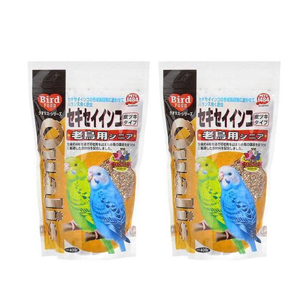 クオリス　セキセイインコ老鳥用シニア　４００ｇ×２袋　鳥　フード　餌　えさ　種　穀類