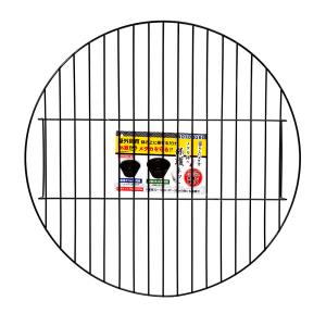 コトブキ工芸　暮らしにメダカ　鉢の保護ネット｜chanet