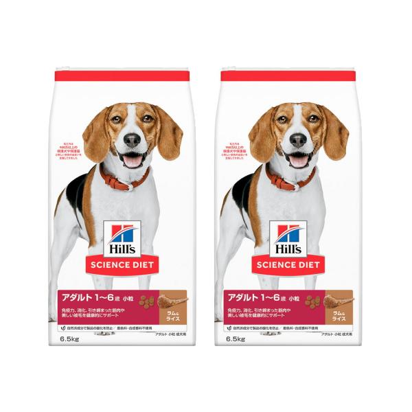 ドッグフード　サイエンスダイエット　アダルト　１歳〜６歳　ラム＆ライス　小粒　成犬用　６．５ｋｇ×２...