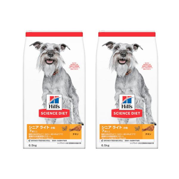 ドッグフード　サイエンスダイエット　シニアライト　７歳以上　小粒　肥満傾向の高齢犬用　チキン　６．５...