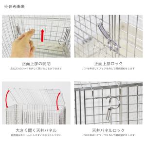 三晃商会 イージーホーム ステンレス 60ハイ...の詳細画像2