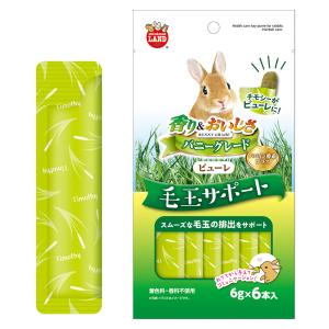 マルカン 毛玉サポート おやつ ６本