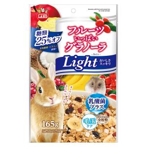 ミニマルランド マルカン うさぎの安心オートフィーダー スマート