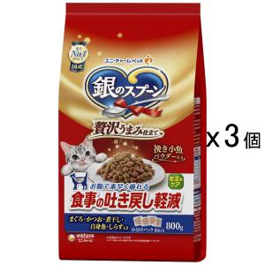 【ぴー】キャットフード パウチ 銀のスプーン/ねこ元気 詰め合わせ ねこ元気-ユニ・チャーム
