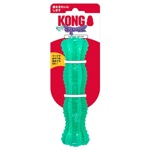 コング　スクイーズデンタル　スティック　Ｍ