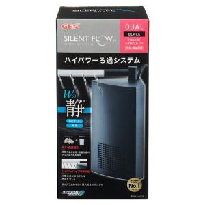 GEX AQUA FILTER サイレントフローパワー ブラック SP