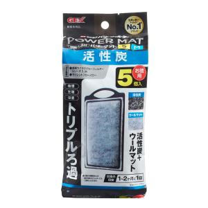 Leaf Corp パッケージなし エーハイム メック 1L : チャーム charm