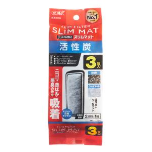 GEX 活性炭スリムマット 3個入り Nの商品画像