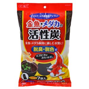ＧＥＸ　金魚・メダカの活性炭　７袋入り