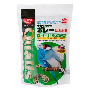 クオリス　ボレー　８００ｇ｜チャーム charm ヤフー店