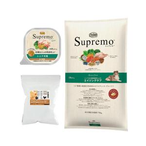 ニュートロ　シュプレモ　エイジングケア　シニア犬用　7.5kgx2袋 ニュートロ シュプレモ エイジングケア 2kg（4562358781957