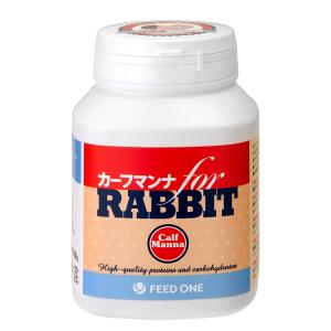 日本ペットフード　カーフマンナｆｏｒラビット　３００ｇ　お一人様１点限り
