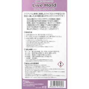 ボルクスジャパン ライブホールド パープル フ...の詳細画像1