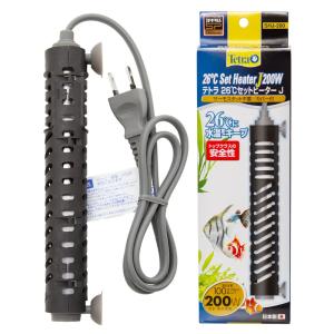 《終売》テトラ　２６℃セットヒーターＪ　２００Ｗ　オートヒーター　〜１００Ｌ水槽　安全カバー付　サーモスタット＋ヒーター一体型　安全機能付　熱帯魚