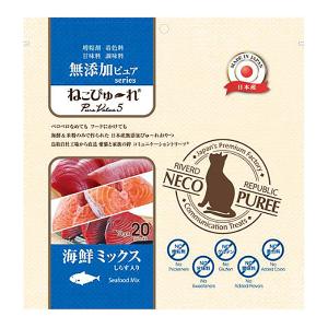 ねこぴゅーれ　無添加ピュアｓｅｒｉｅｓ　ＰｕｒｅＶａｌｕｅ５　海鮮ミックス　しらす入り　２０本入