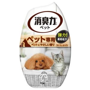 エステーペット　お部屋の消臭力　ペット用　フルーティーガーデン