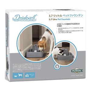 水飲み ドリンクウェル セラミック・アバロン ペットファウンテン 犬