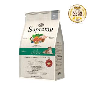 シュプレモ ニュートロ シュプレモ シニア犬用（エイジングケア