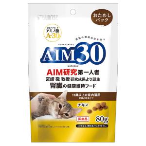 ニュートロ　シュプレモ 成猫用 白身魚＆チキン プロ用3kg×4袋 ニュートロ シュプレモ 成猫用 3kg 2袋 チキン&サーモン 白身魚&チキン
