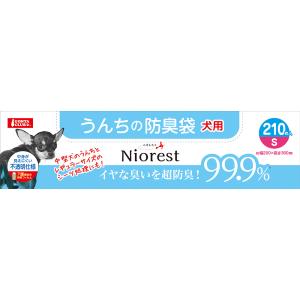 マルカン ニオレスト うんちの防臭袋S 210...の詳細画像1