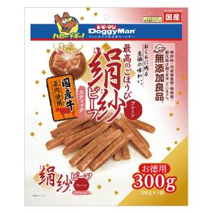 ドギーマン 無添加良品 絹紗ビーフ スティック プレーン 300g 犬 おやつ 無添加