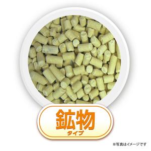 デオトイレ 砂 消臭・抗菌サンド 小粒タイプ ...の詳細画像5