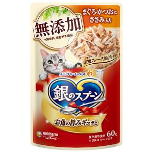 ユニチャーム 銀のスプーン 缶 お魚とささみミックス しらす入り 70g