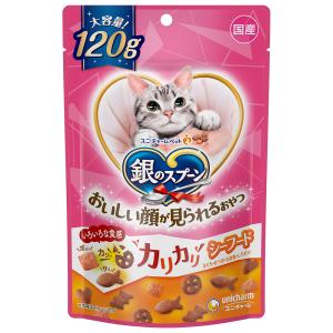 銀のスプーン 銀のスプーン おいしい顔が見られるおやつ 腎臓の健康