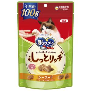 銀のスプーン キャットフード 銀のスプーン 三ツ星グルメ お魚レシピに