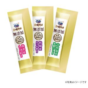 銀のスプーン 三ツ星グルメ おやつ にっぽんS...の詳細画像1