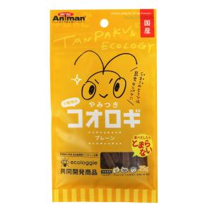 ミニアニマン　小動物のやみつきコオロギ　プレーン　２５ｇ