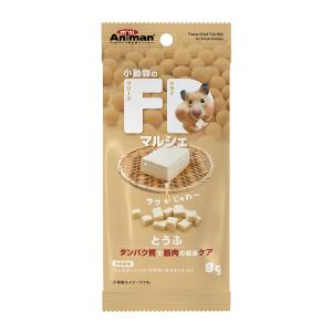 ミニアニマン 小動物のフリーズドライマルシェ と...の商品画像