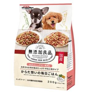 ドギーマン　無添加良品　からだ想いの毎日ごはん　子犬〜成犬用　２００ｇ｜chanet