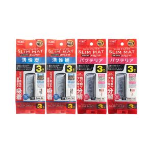 GEX（ジェックス） 【送料無料】GEX 活性炭スリムマット 5個入り