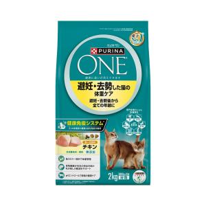 PURINA ピュリナワン キャット メタボリック エネルギー PURINA ピュリナワン キャット メタボリック エネルギー