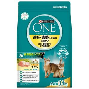 キャットフード　ピュリナワン　猫　キャット　避妊・去勢した猫の体重ケア　チキン　３．４ｋｇ｜chanet